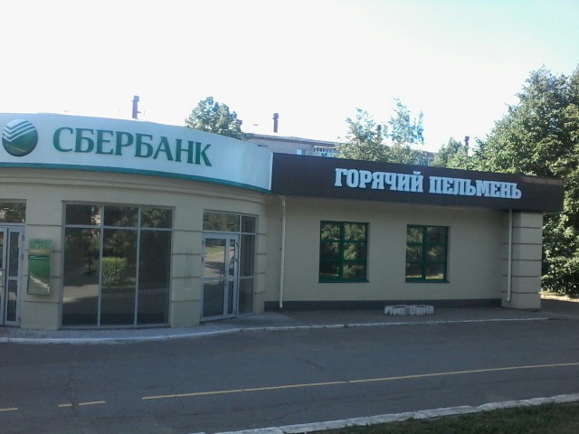 Пользователи интернета видят рифмы и слагают прикольные четверостишия
