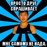 Москвичи нашли способ безнаказанно бесплатно парковковаться
