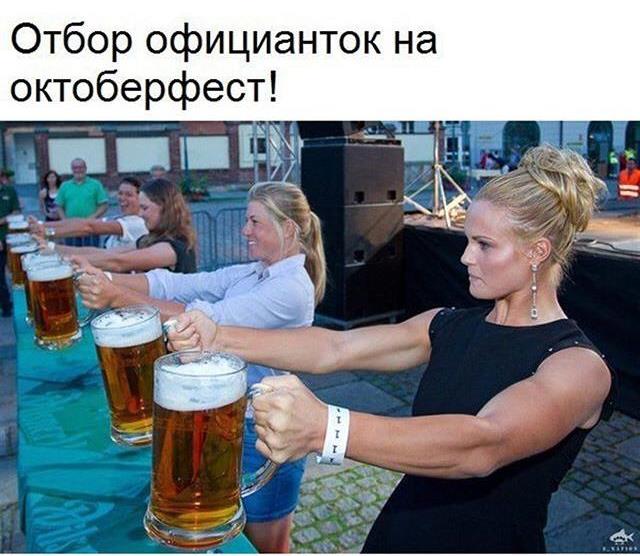 Немного картинок на вечер 21.07.2019