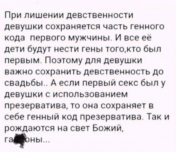 Немного картинок для настроения 09.12.19