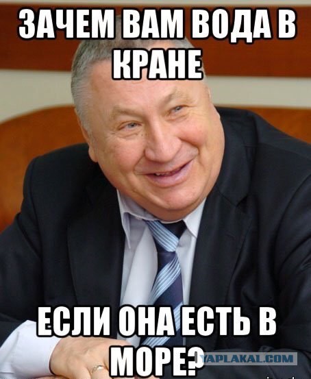 Несколько городов черноморского побережья без воды несколько суток