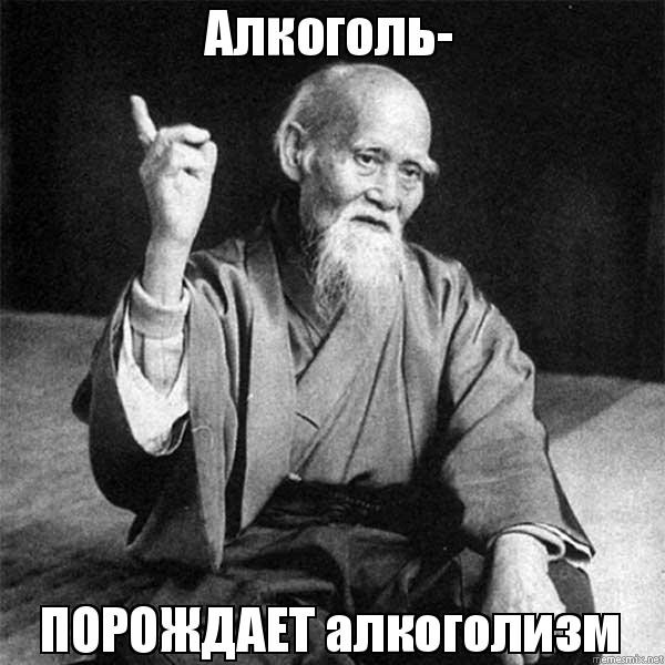 Реально ли вылечить алкоголизм?
