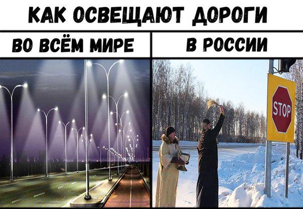 Чуток картинок 15.02.20