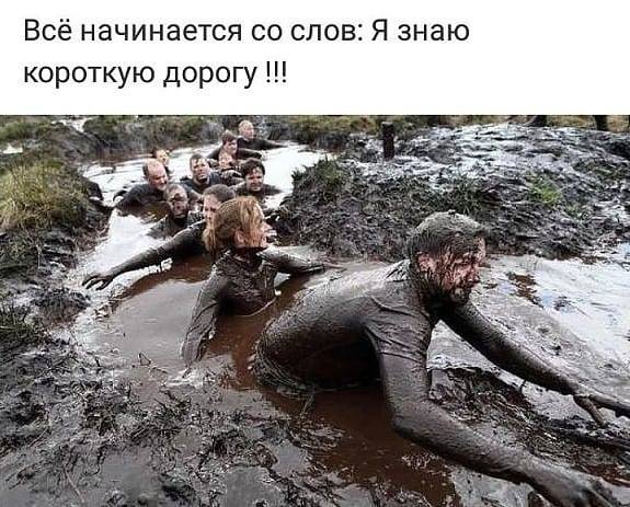 Бредзона 23.04.20