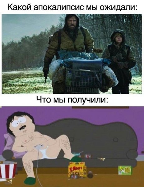 Забавные шутки, картинки и фразы из этих ваших интернетов