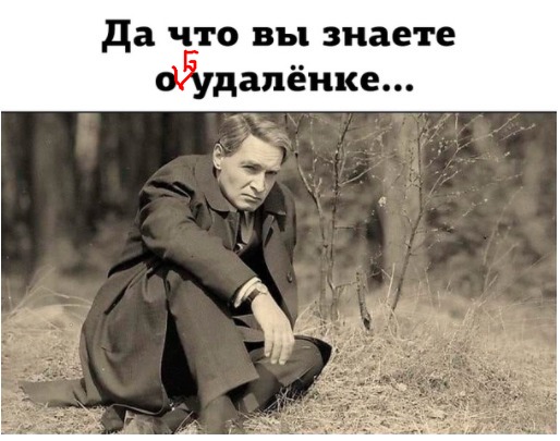 Так себе картинки №16