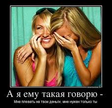 Сильные, независимые, гордые! Женщины с детьми в поисках мужчин