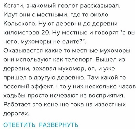 О "пропажах" как есть