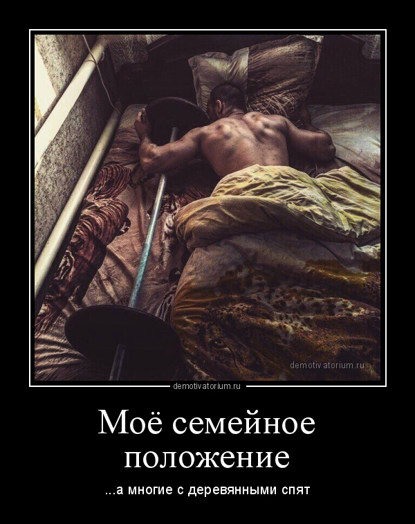 Очень пошлые картинки про это. Часть 2. 18+