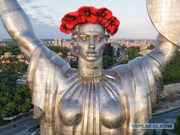 Киев. 21.06.2020
