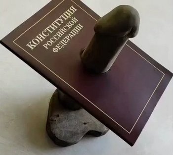 Новость! Шок! Владимир Путин раскрутил ручку во время совещания!