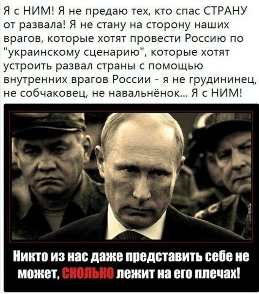 Плата за убытки «Газпрома». Россиян предупредили о повышении цен на газ.