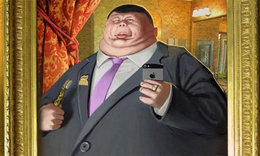 Парад уродов