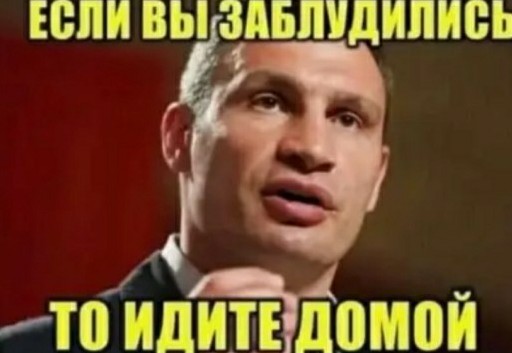 Бредзона 21.08.2020