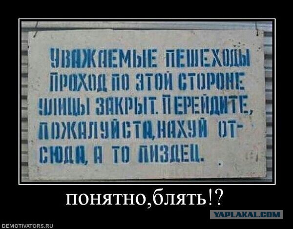 Всякие картинки и буквы
