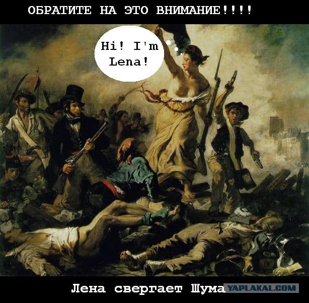 Анкета с сайта знакомств