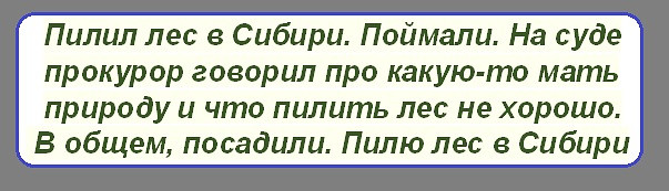 Фотки и картинки: юморные и красивые, забавные и милые 18.09.20