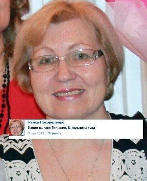 Жиза (наверное с каждым бывало)