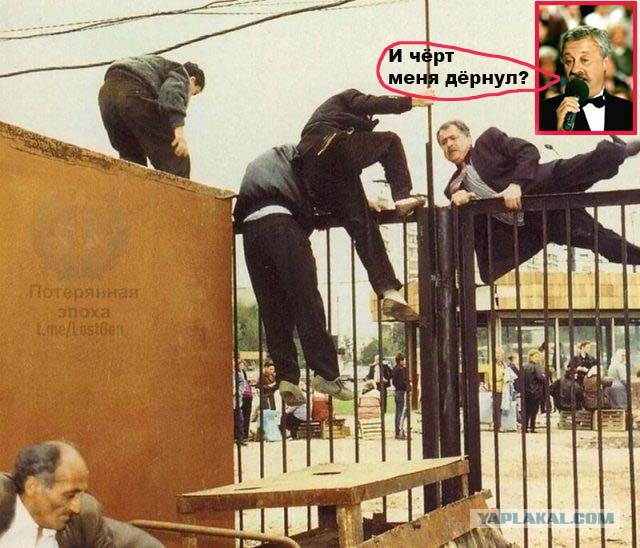 Атмосферные снимки из 90-х. Эпическая часть