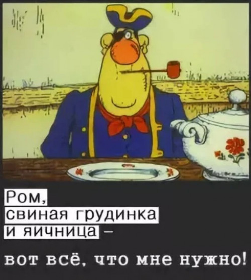 Как юный Петр I обидел адмирала Бенбоу