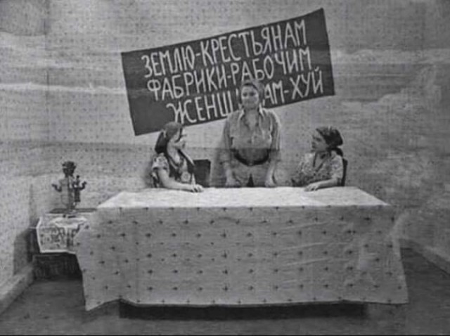 Юмор в картинках 11.12.20