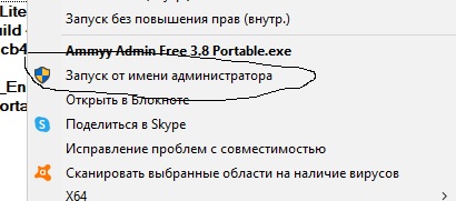 Wargaming 60