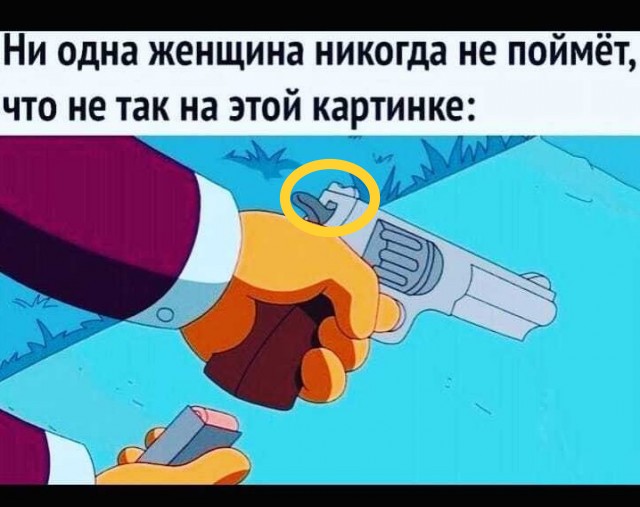 Картинки с надписями и всякие жизненные фразы 9.01.21