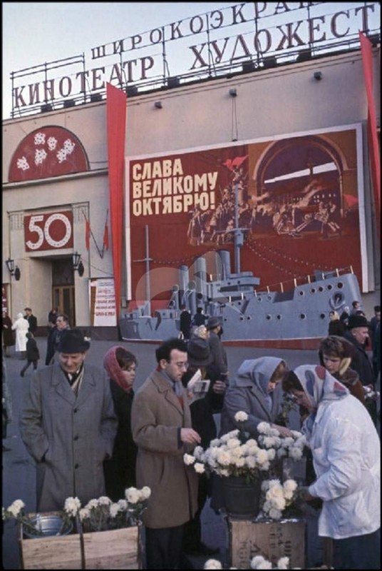 Прошлое, далёкое и не очень - 16