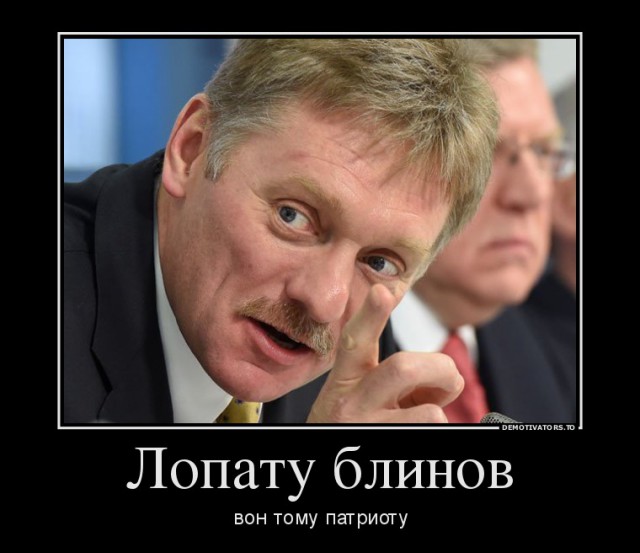 Прибалтика  время платить по счетам