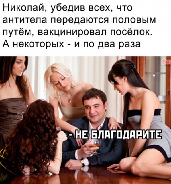 Картинки и мемы для настроения