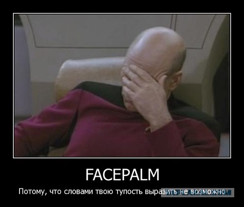 В защиту прав животных