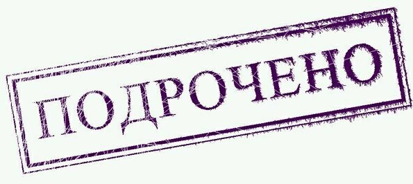 Прекрасная половина человечества (Vol.40) В белом