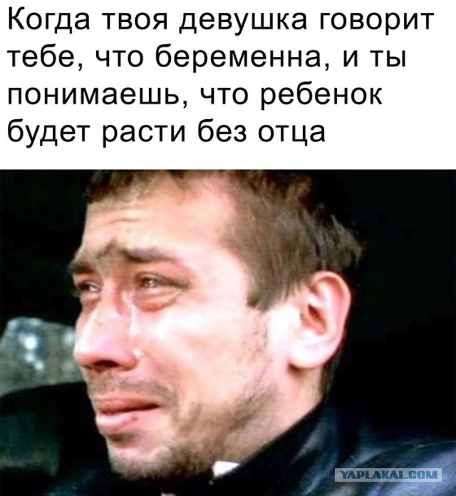 Весёлый полтишок 25.04