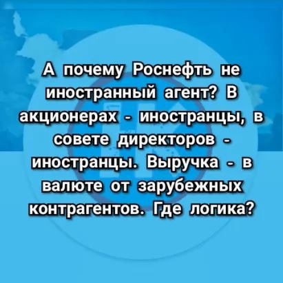 Штабы Навального внесли в список причастных к экстремизму или терроризму организаций