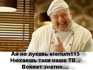 В офис белорусского издания Tut.by пришли силовики