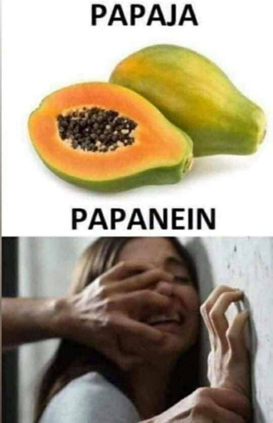 Аморальная деградация
