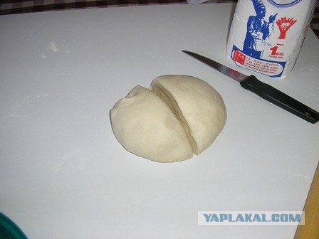 САМСА....