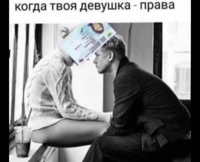 Картинки и фразы 9-го июня... тридцать штук