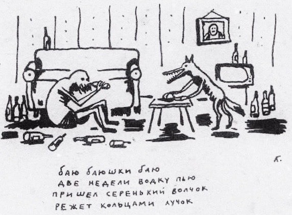 Начал слышать голоса в голове. Даже диалог какой-то вести пытаются