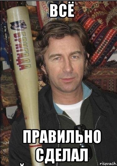 В Кривом Роге пьяная 30-летняя баба начала избивать малого пацана и удерживала его