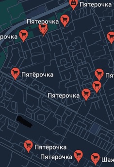 Немножко не подрассчитали»: сразу в нескольких городах России опустели полки «Пятёрочки»
