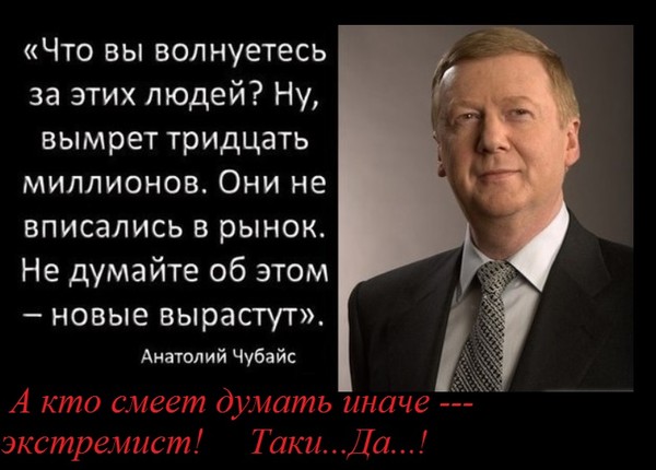 Памятник Сталину и Сталин-центр