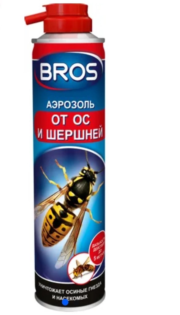 Как усмирить ОС?