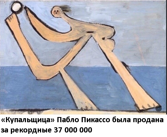 Картинки и мемы для настроения 18.08.2021