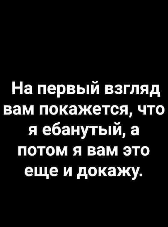 Котики от Нарвского