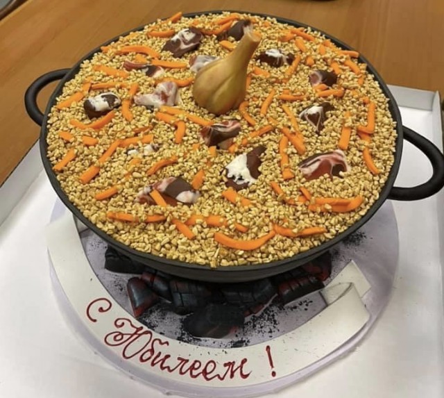 "Эта ни плов"