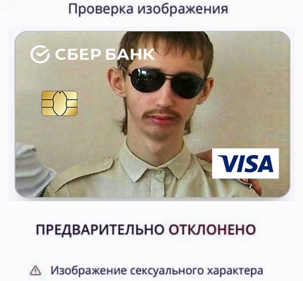 Картинки и мемы для настроения 12.10.2021