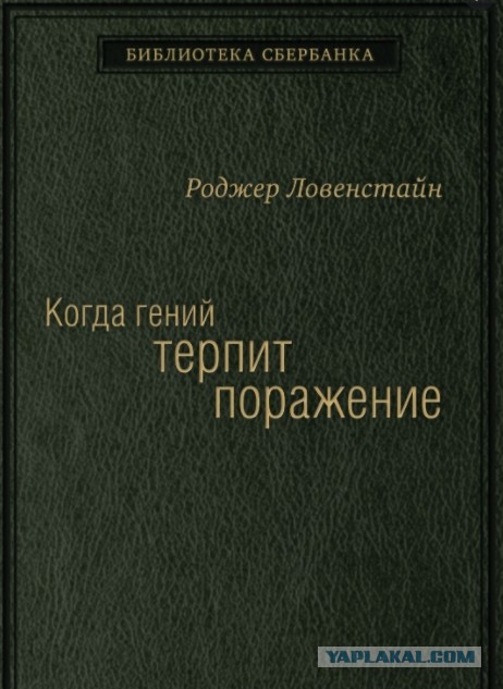 Это он отлично придумал — как уделать всех лошков на светофоре
