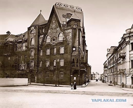 Старая Москва: история в фотографиях