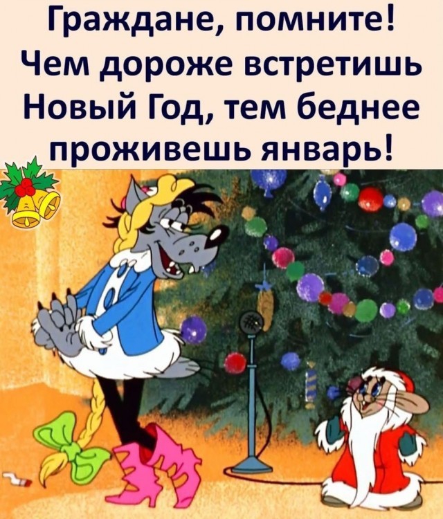 Хвастаемся столами?